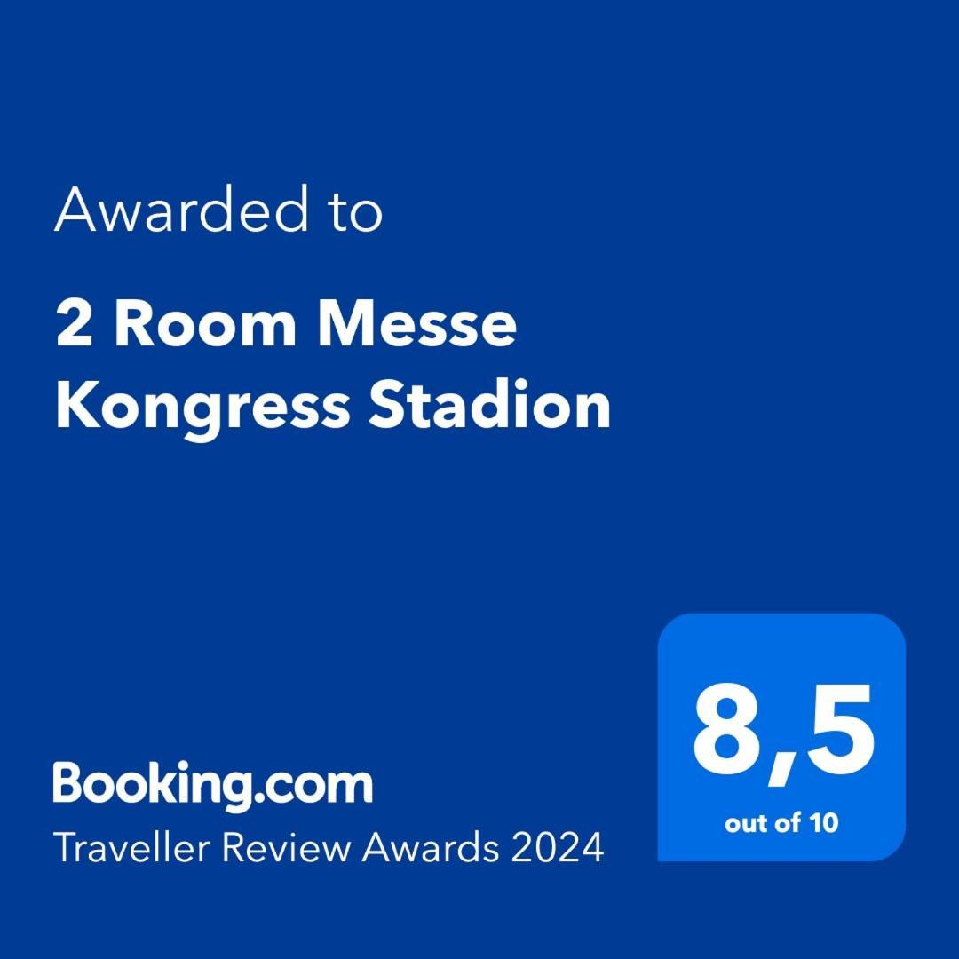 2 Room Messe Kongress Stadion Dortmund Exterior photo